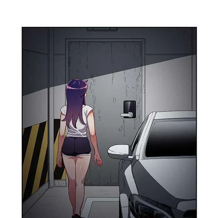 Yuris Part Time Job Chapter 57 - Page 5