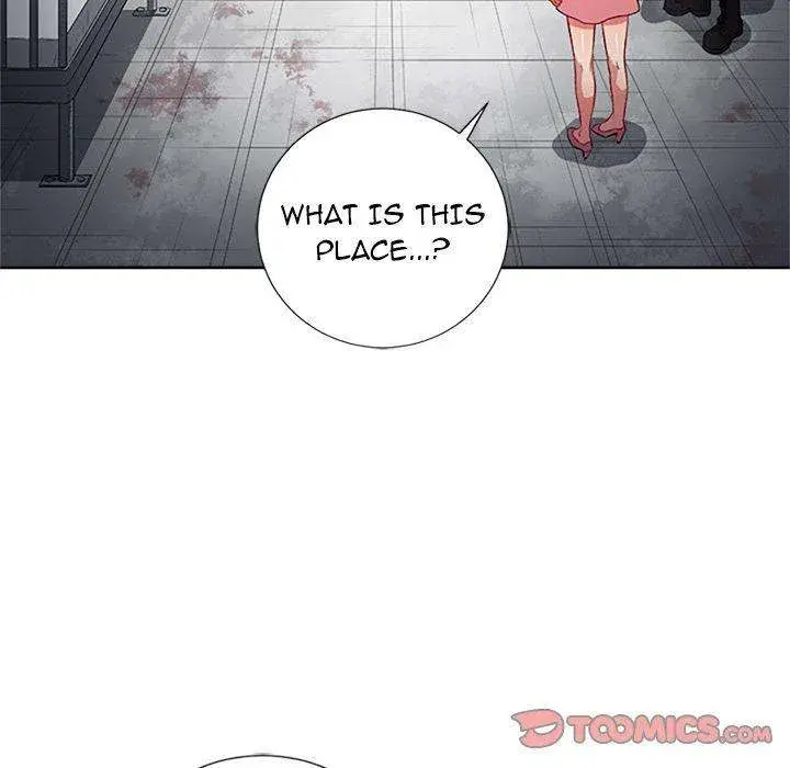 Yuris Part Time Job Chapter 57 - Page 56