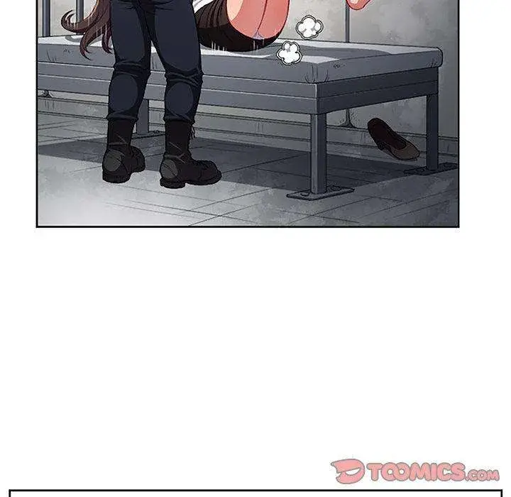 Yuris Part Time Job Chapter 57 - Page 64