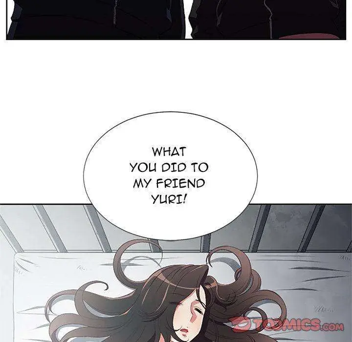 Yuris Part Time Job Chapter 57 - Page 66