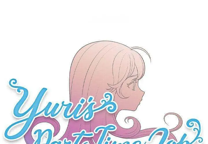 Yuris Part Time Job Chapter 58 - Page 1