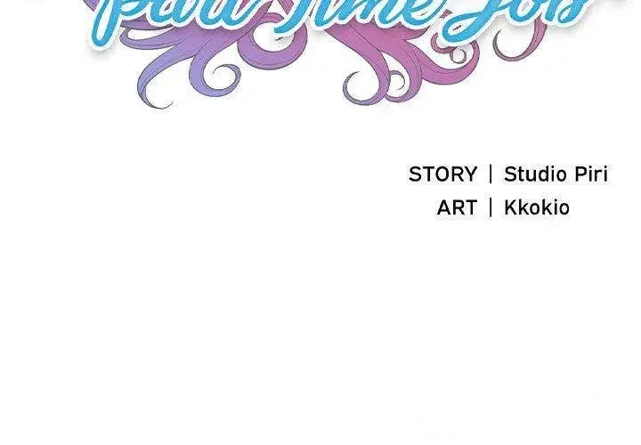 Part Time Job Manhwa Chapter 58 - Page 2