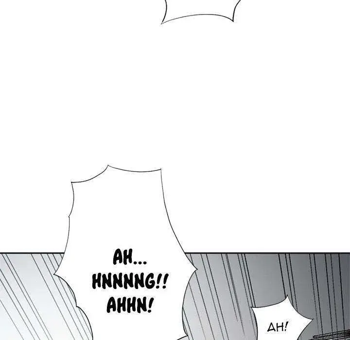 Yuris Part Time Job Chapter 58 - Page 47