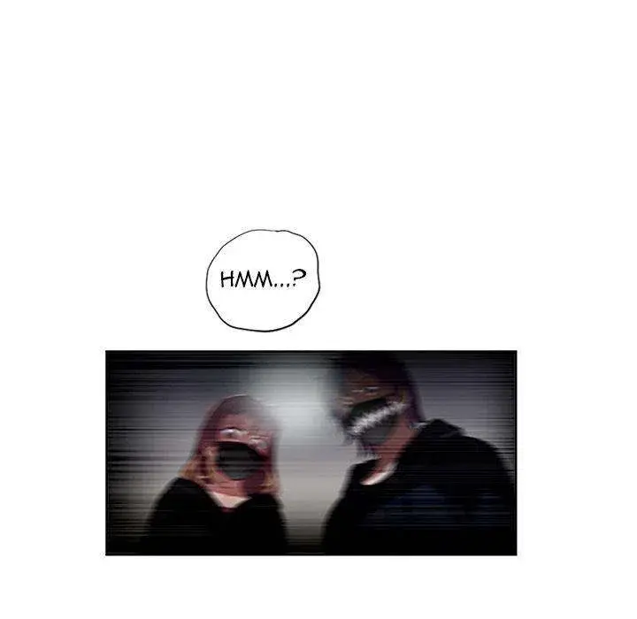 Part Time Job Manhwa Chapter 58 - Page 5