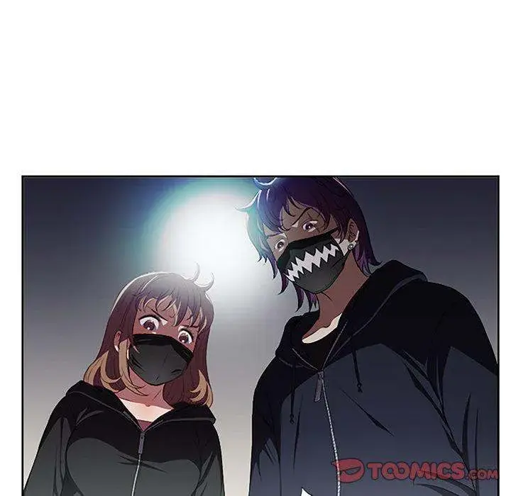 Yuris Part Time Job Chapter 58 - Page 6