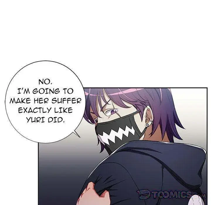 Part Time Job Manhwa Chapter 58 - Page 64