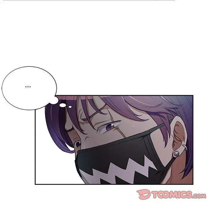 Yuris Part Time Job Chapter 58 - Page 66