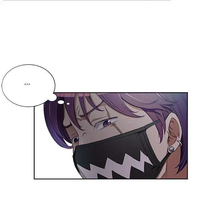 Part Time Job Manhwa Chapter 58 - Page 66