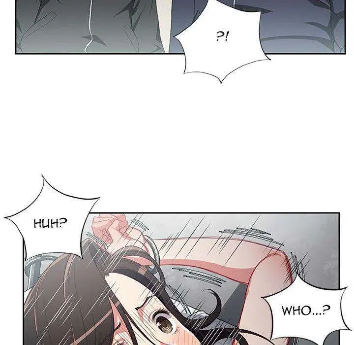 Yuris Part Time Job Chapter 58 - Page 7