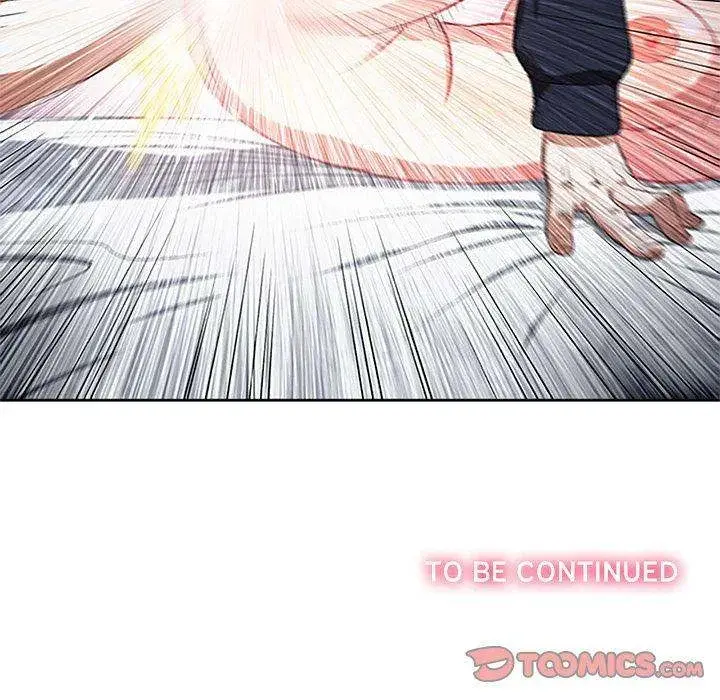 Yuris Part Time Job Chapter 58 - Page 72