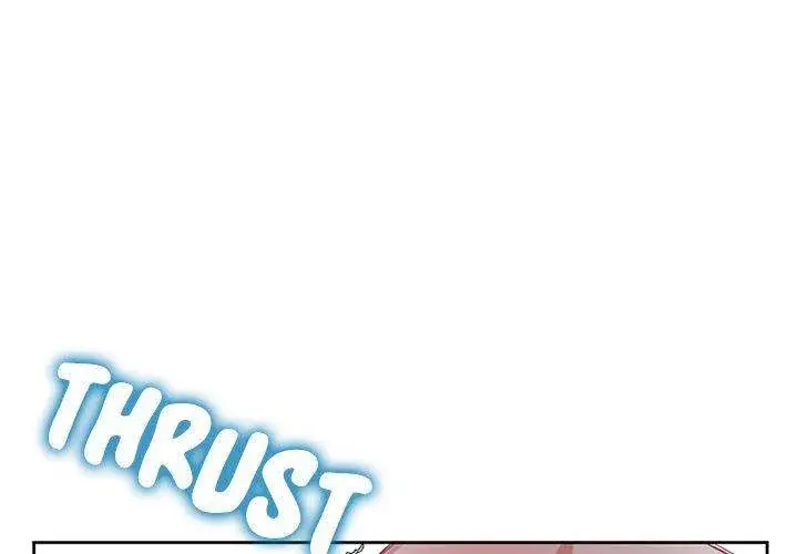 Part Time Job Manhwa Chapter 59 - Page 1