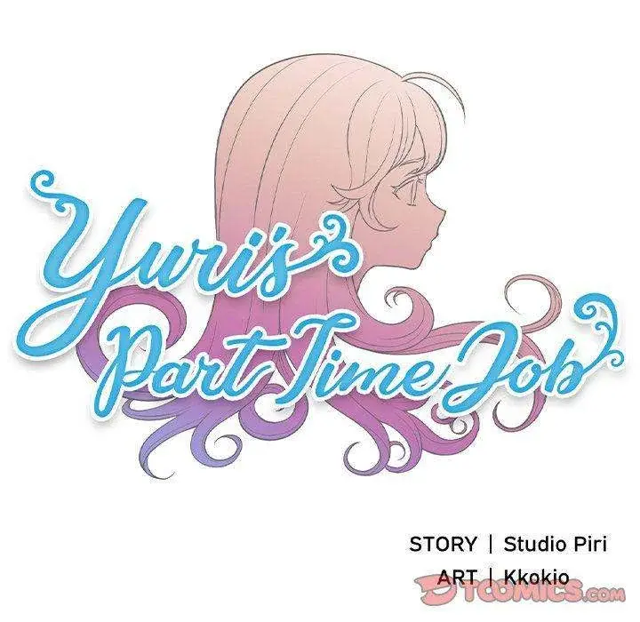 Yuris Part Time Job Chapter 59 - Page 24