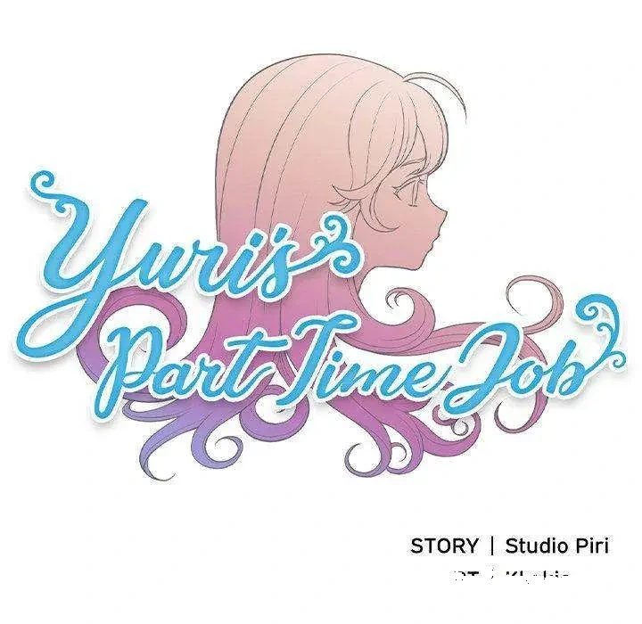 Part Time Job Manhwa Chapter 59 - Page 24