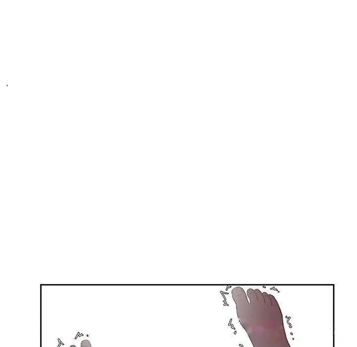 Part Time Job Manhwa Chapter 59 - Page 40