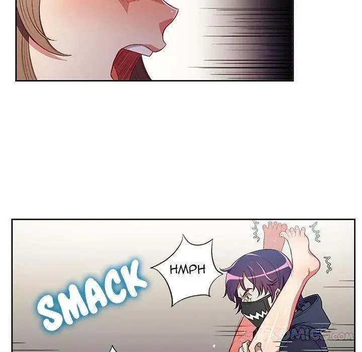 Part Time Job Manhwa Chapter 59 - Page 44