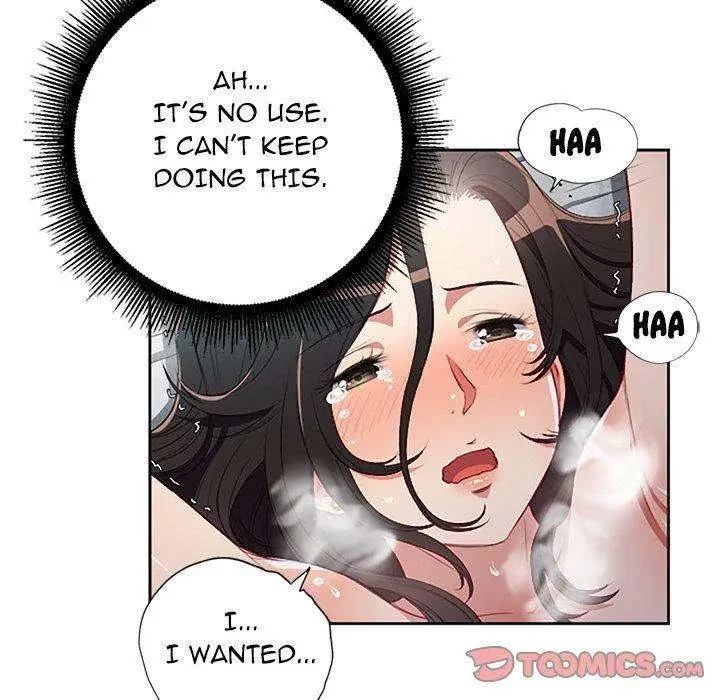 Yuris Part Time Job Chapter 59 - Page 46