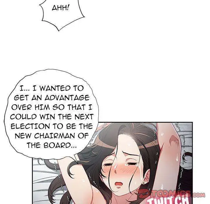 Yuris Part Time Job Chapter 59 - Page 50