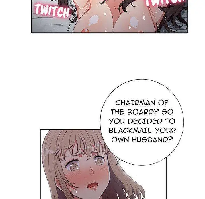Yuris Part Time Job Chapter 59 - Page 51