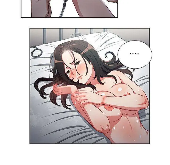 Part Time Job Manhwa Chapter 59 - Page 55