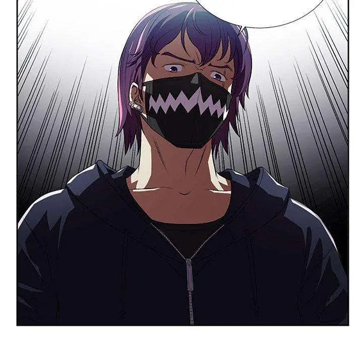 Part Time Job Manhwa Chapter 59 - Page 59