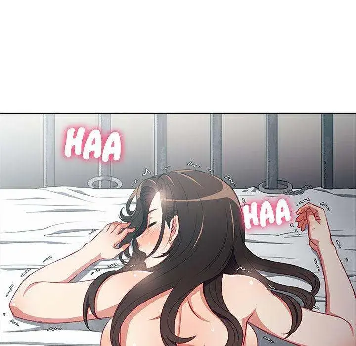 Yuris Part Time Job Chapter 59 - Page 75
