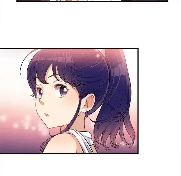 Yuris Part Time Job Chapter 6 - Page 11