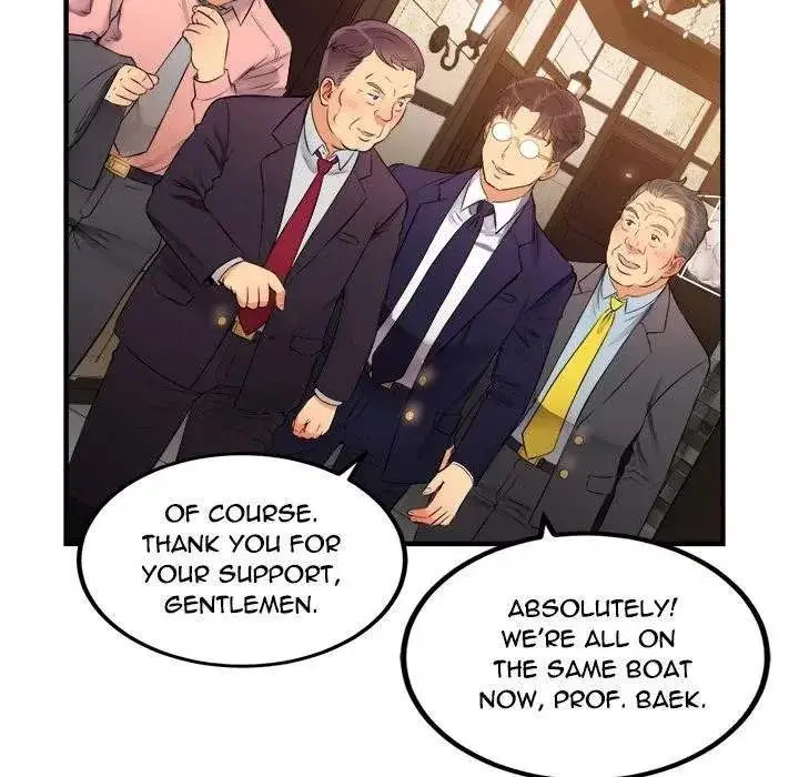 Yuris Part Time Job Chapter 6 - Page 14