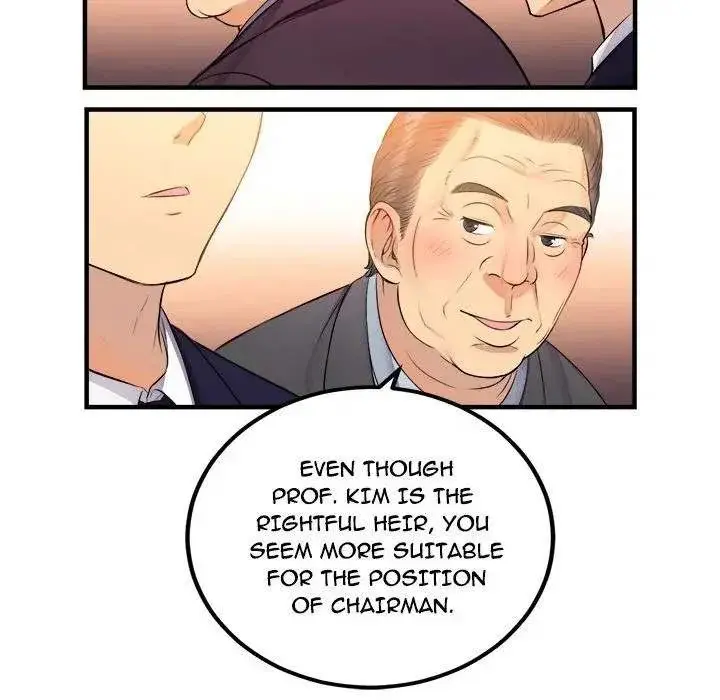 Yuris Part Time Job Chapter 6 - Page 17