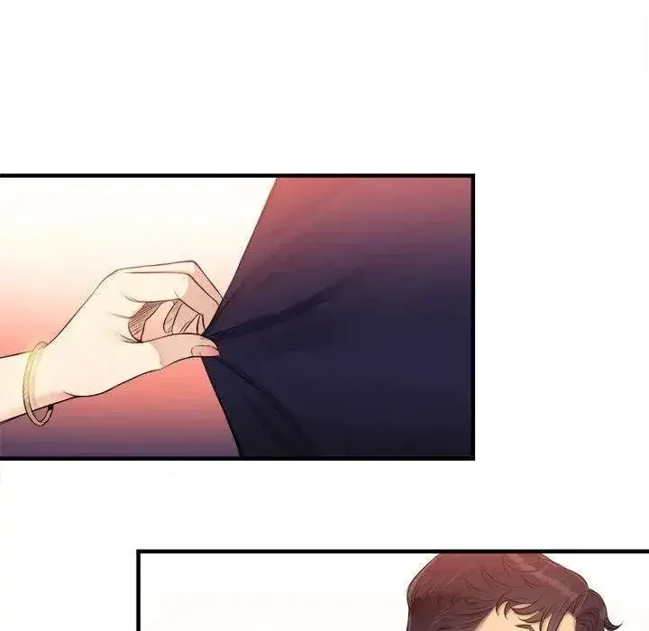 Yuris Part Time Job Chapter 6 - Page 21