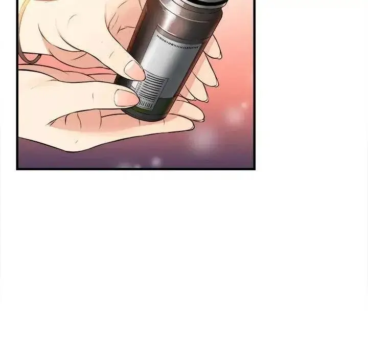 Yuris Part Time Job Chapter 6 - Page 23