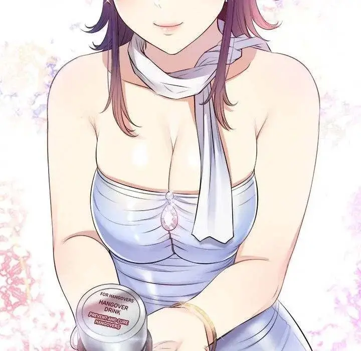 Yuris Part Time Job Chapter 6 - Page 25