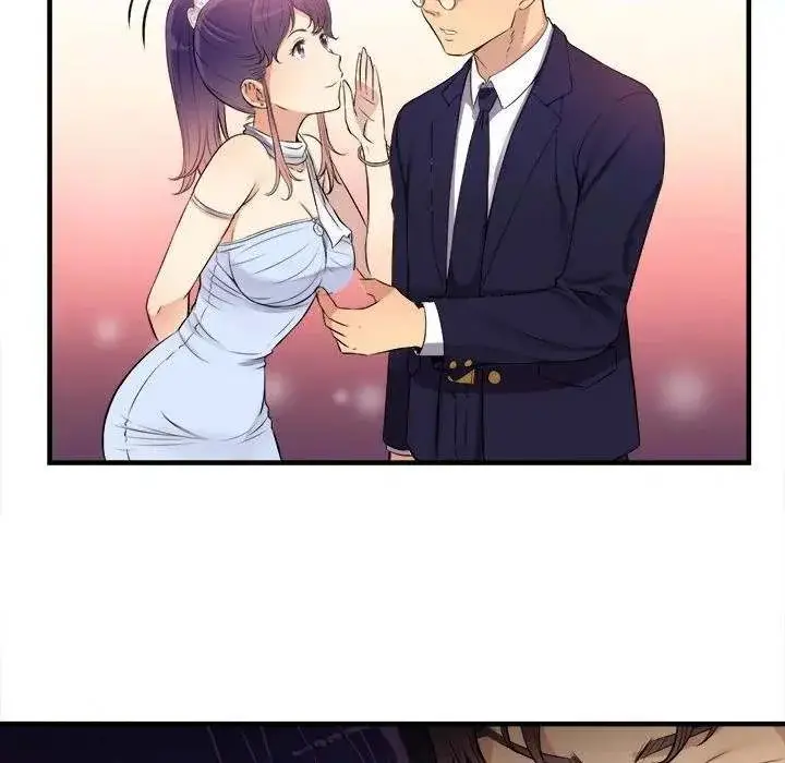 Yuris Part Time Job Chapter 6 - Page 27