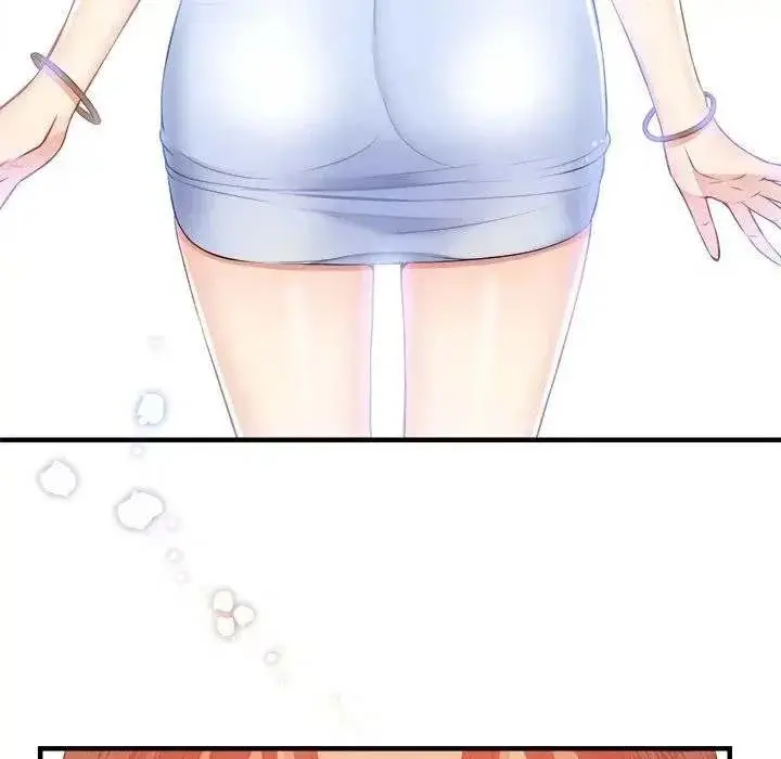 Yuris Part Time Job Chapter 6 - Page 32