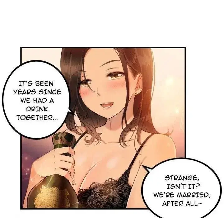 Yuris Part Time Job Chapter 6 - Page 53