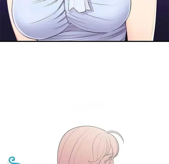 Yuris Part Time Job Chapter 6 - Page 7
