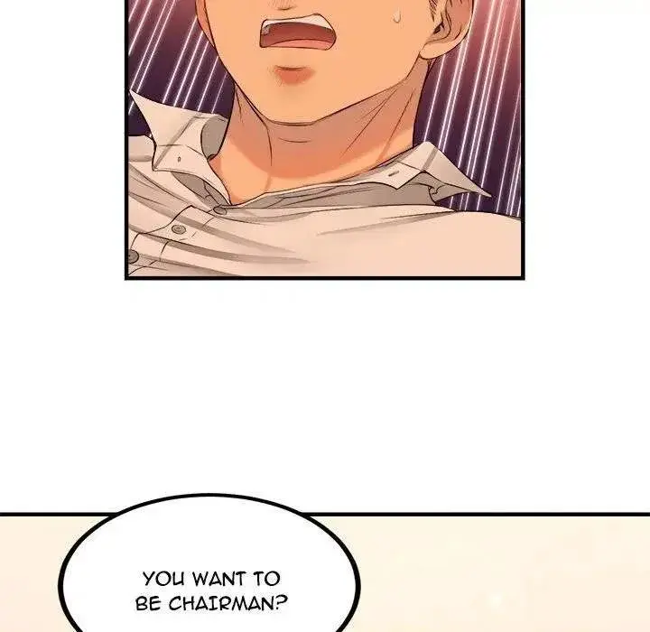 Yuris Part Time Job Chapter 6 - Page 78