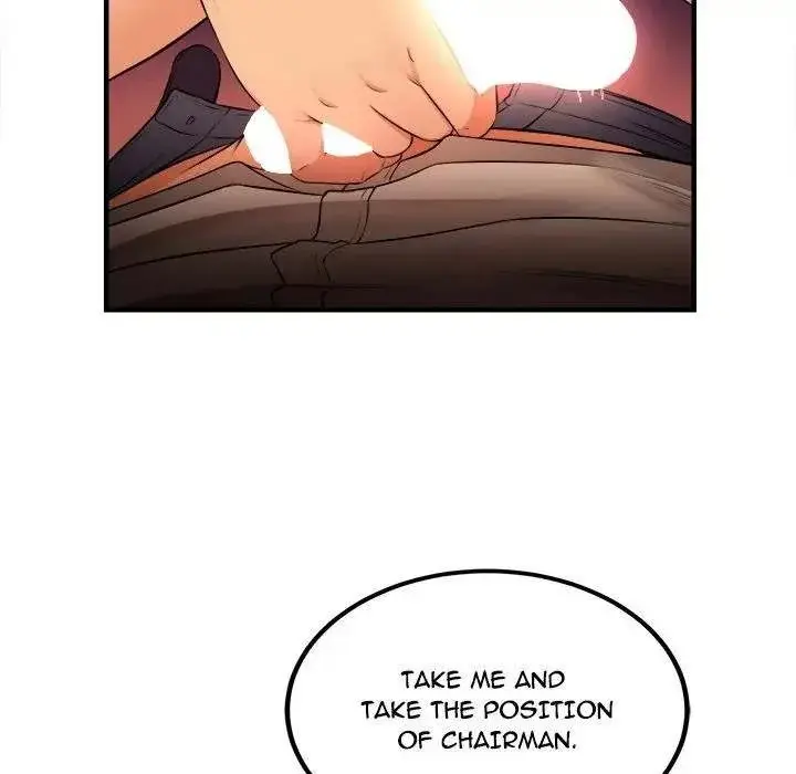 Yuris Part Time Job Chapter 6 - Page 82