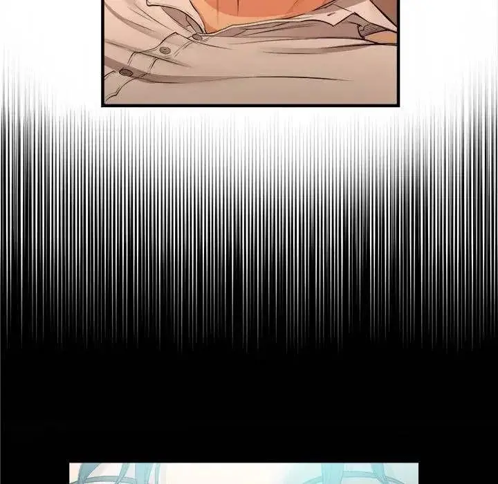 Yuris Part Time Job Chapter 6 - Page 88