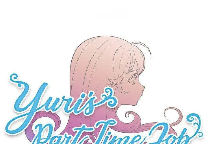 Yuris Part Time Job Chapter 60 - Page 1