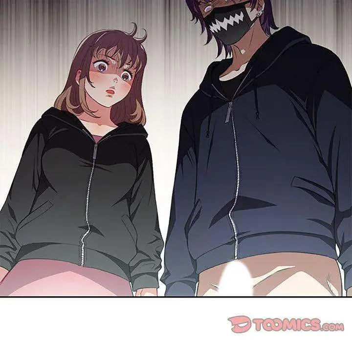 Yuris Part Time Job Chapter 60 - Page 12