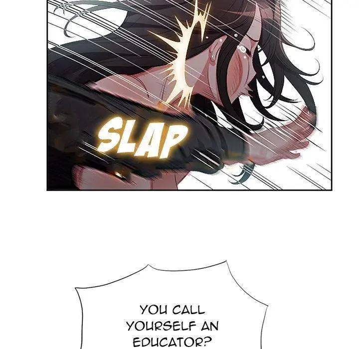 Yuris Part Time Job Chapter 60 - Page 15