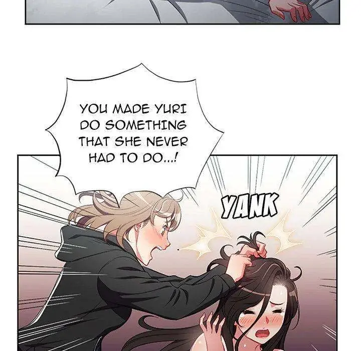Yuris Part Time Job Chapter 60 - Page 17