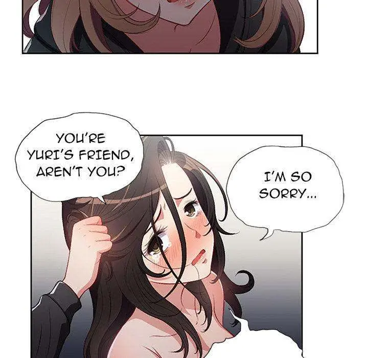 Yuris Part Time Job Chapter 60 - Page 19