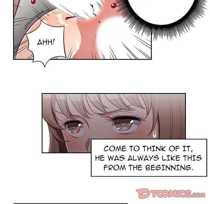Yuris Part Time Job Chapter 60 - Page 42