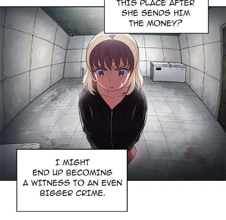Yuris Part Time Job Chapter 60 - Page 51