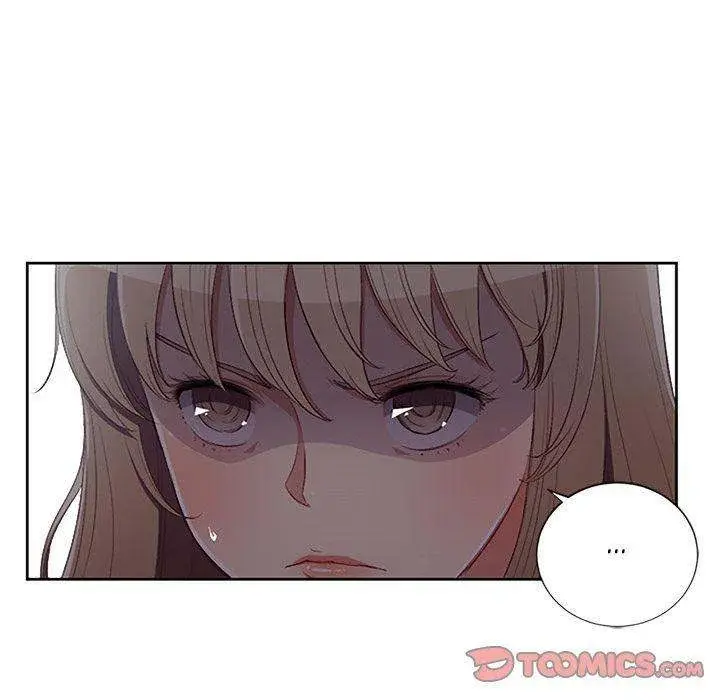 Yuris Part Time Job Chapter 60 - Page 52