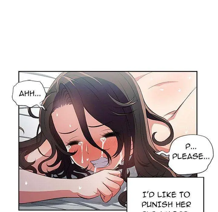 Yuris Part Time Job Chapter 60 - Page 53