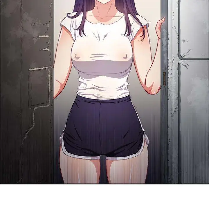 Yuris Part Time Job Chapter 60 - Page 67