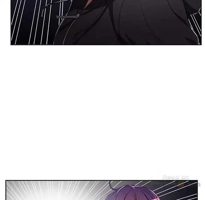 Yuris Part Time Job Chapter 61 - Page 19