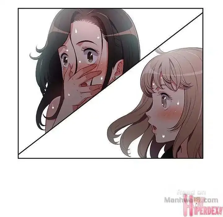 Yuris Part Time Job Chapter 61 - Page 25